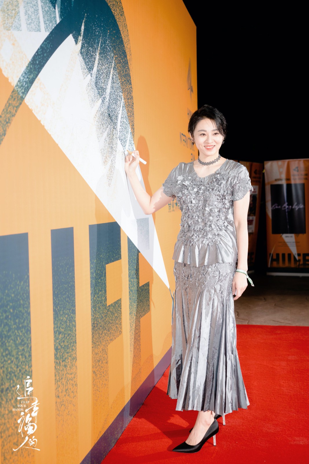 南吉凭《追幸福的人》获第四届海南岛国际电影节亚洲新生代展映单元特别推荐