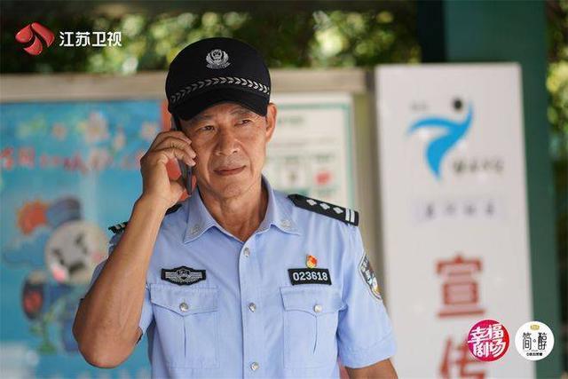 独家对话丨张丰毅：《护卫者》让我看到警察生活的另一面