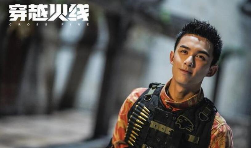 《穿越火线》楚歌哭戏“太虐心”会成为吴磊的代表作吗？