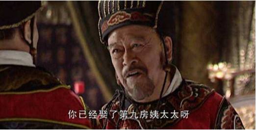 大明王朝1566为什么被禁？大明王朝1566讽刺了谁？