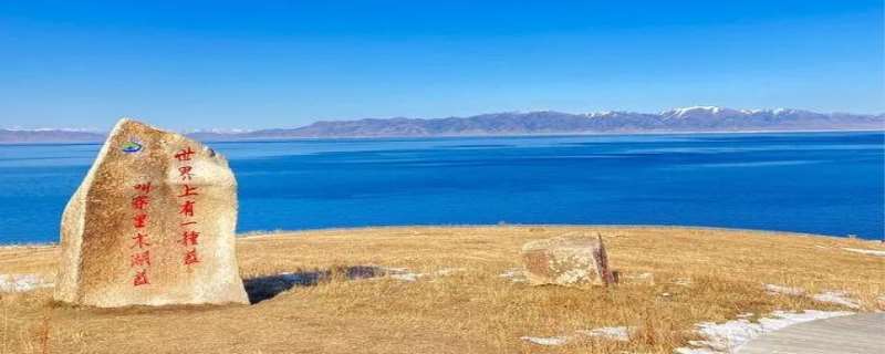 赛里木湖在新疆哪里 赛里木湖多大面积