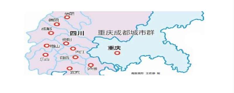 四川重庆是一个地方吗  四川重庆的家乡话一样吗