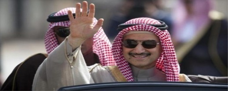 沙特王子是哪个国家的,沙特王子有多少个