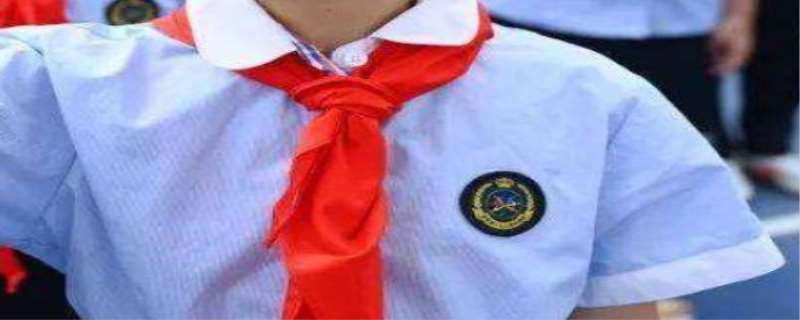 红领巾是什么形，红领巾是哪个国家发明的