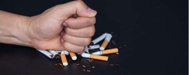 戒烟多长时间才算成功  戒烟后有哪些好处  