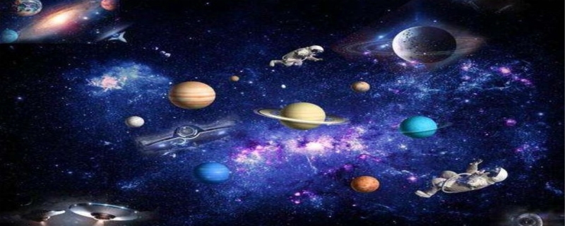 银河系的直径 银河系和太阳系哪个大