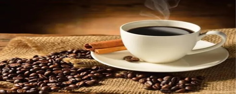咖啡对身体有什么坏处 咖啡的功效