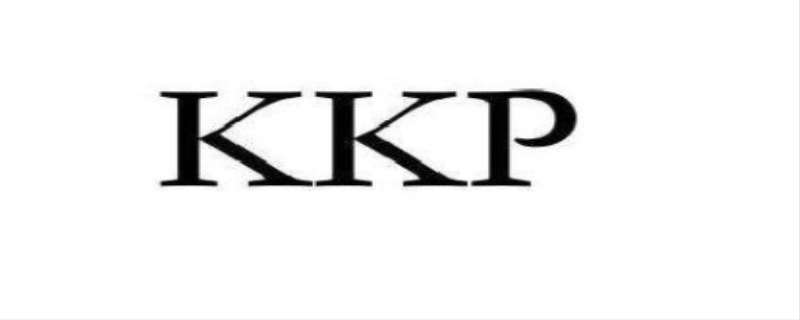 kkp什么意思，kkp的来源