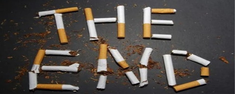 戒烟多久才不想抽烟 戒烟之后肺还能变红吗