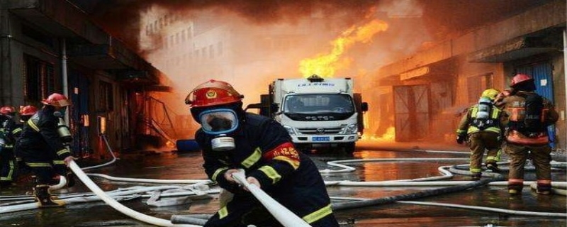 消防员的职责和使命 消防员属于什么编制