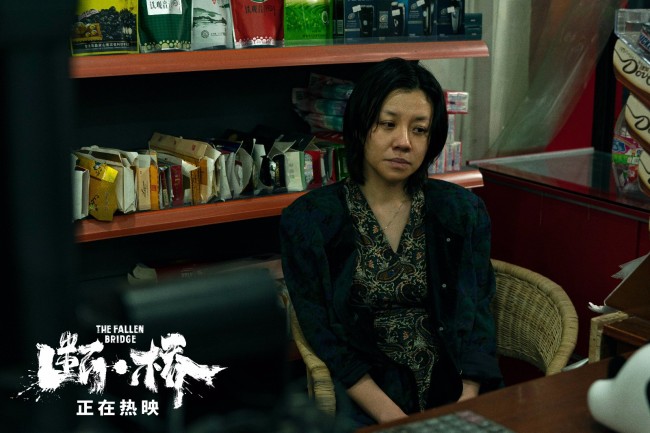 《断·桥》母女争执片段马思纯刘琳母女关系好窒息