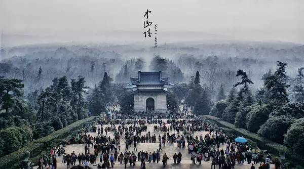 为什么南京是极阴城市-南京人为什么心里这么阴暗？