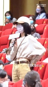 张子枫出席电影《妈妈》首映：感受爱的生命力