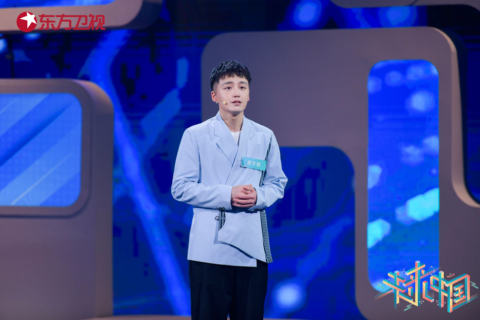 《未来中国》“墨子号”首席科学家潘建伟引领科技前沿 科学青年还原“恐怖实验”