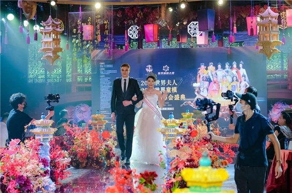 2022世界夫人暨世界童模亚洲赛区启动仪式在上海举行