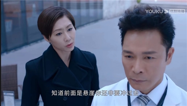 TVB医疗剧《白色强人II》高能回归，实力派演员演绎医者仁心！