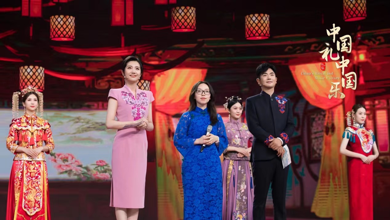 《中国礼 中国乐》首期开播 创新弘扬中华礼乐文化