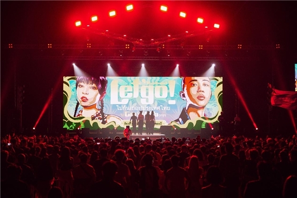 种梦音乐D.M.G2023全球巡演GAI、VaVa泰国首演 中文说唱席卷东南亚