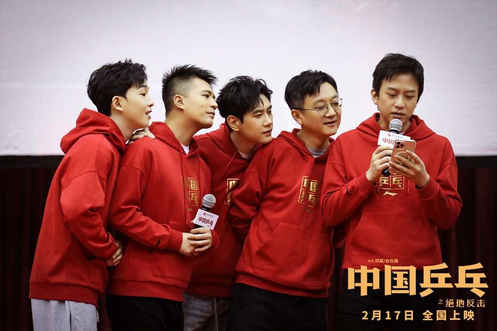 《中国乒乓》“青春见面会”走进校园 青年学子激动哽咽好评爆棚