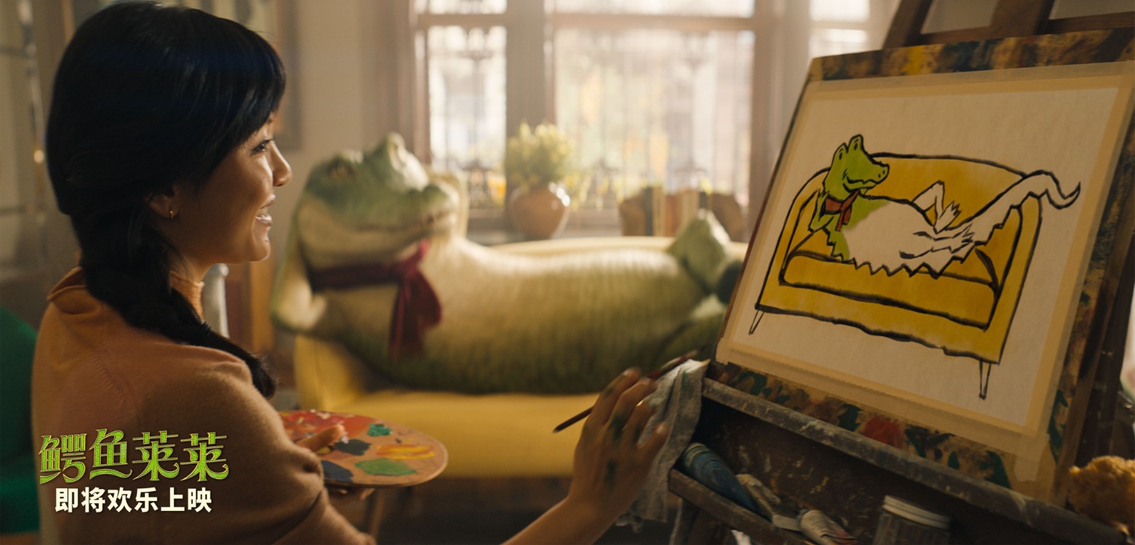 电影《鳄鱼莱莱》即将上映 全世界最会唱歌的鳄鱼欢乐开麦