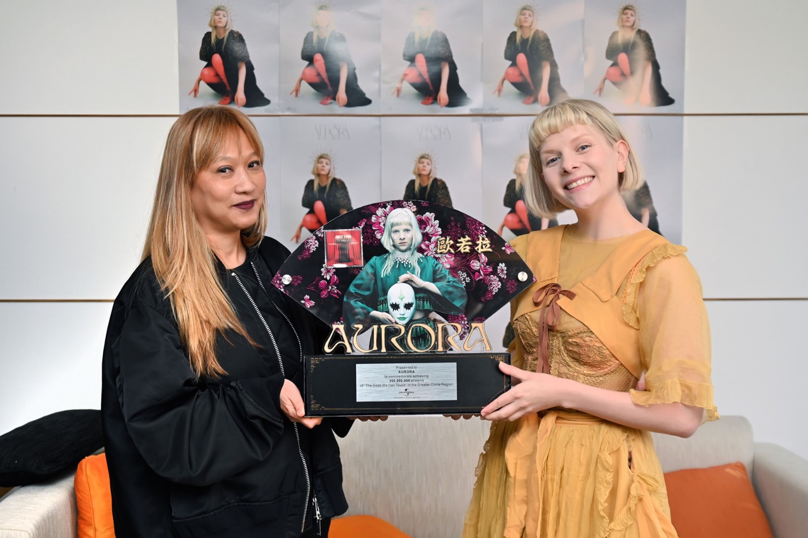 流媒体播放破3.5亿，中国成挪威女歌手AURORA欧若拉新专辑最热卖市场