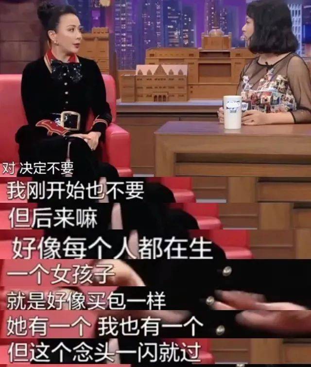 金鸡奖刘嘉玲的一个动作，证明了她才是梁朝伟最好的选择
