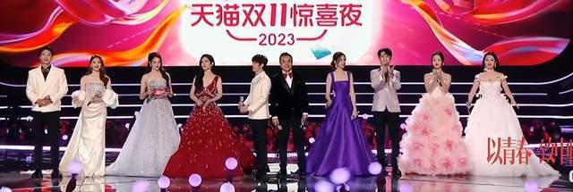双11晚会湖南卫视主持人缺乏：谢娜刘烨才离开又回归，关晓彤凑数 