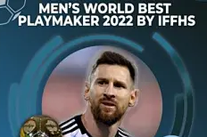 IFFHS官方：梅西当选2022最佳男子组