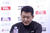 吉林助教：全队努力拼下胜利 我为整个团队感到骄傲
