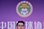 媒体人：足协会议将改选中国足协秘书长 2位候选人均有黑料