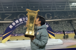 孙准浩庆祝足协杯夺冠：我老婆跟我说一定要赢 让我很有动力