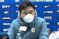 郝伟：今天有更多中国球员能够体现出来球队会好好分析总结
