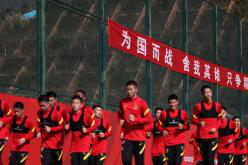U17亚洲杯3月30日分组抽签 中国国