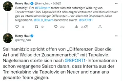 SPORT1：拜仁教练组内部事务通过诺伊尔+门将教练泄密给全队
