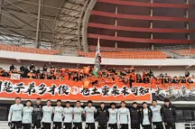 武汉长江宣布解散后 武汉市体育局