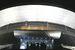 媒体人：福建队本赛季主场确认为晋江祖昌体育馆