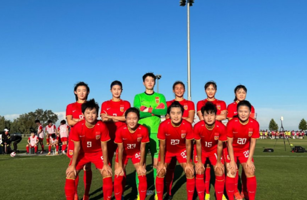 中国足球上演性别大战：女足国家队2-