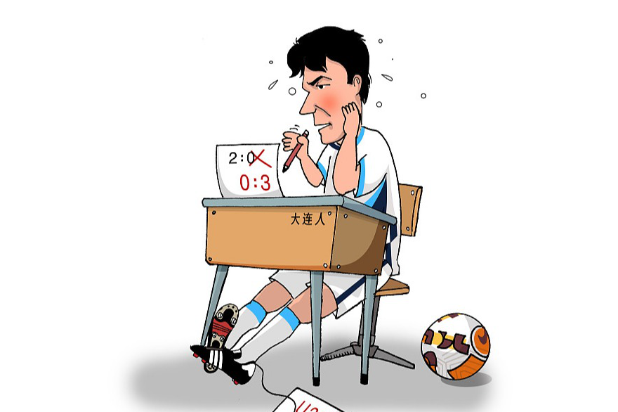 澎湃：U23政策抑制年轻球员留洋 6年神操作终于画上句号