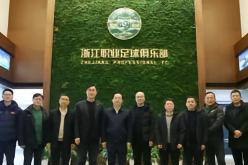 衢州市副市长李宁一行莅临浙江职业足球俱乐部