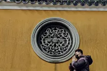 孙铭徽更博晒祈福照：2023 新的开始！