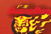 官方：广东队主场门票16日12点发售 3月1日迎首战