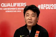 U20女足主帅王军：希望球队打出精气神 加深对球员的了解