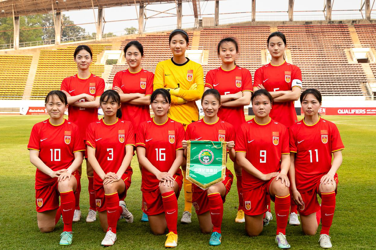 中国U20女足主帅：高度重视菲律宾 下