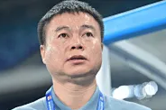 于根伟：国内球员班底很大程度上得以保留 但随时会有变化