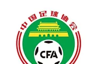 朱艺：公示名单只是完成清欠 并不意味已经完成准入