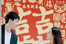 恭喜！吴前更新社媒晒新婚照：我们会永远幸福！