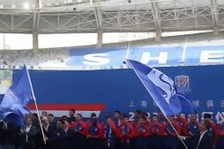 中超前瞻丨上海申花2023赛季出征仪式今天进行