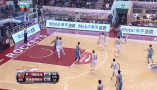 八一福建大冲突