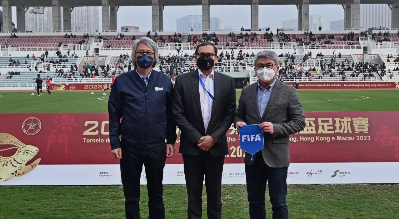 FIFA官网：国际足联资助中国澳门足协总部建设，以助其长期发展