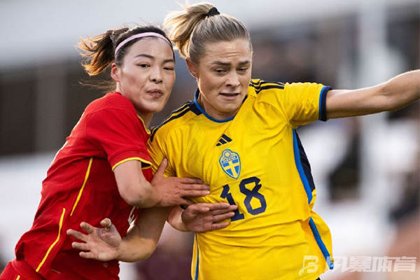 中国女足VS瑞典女足比赛